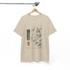 Lemur Graphic Unisex Cotton T-Shirt - Image 5