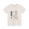 Lemur Graphic Unisex Cotton T-Shirt - Image 7