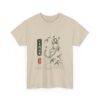 Lemur Graphic Unisex Cotton T-Shirt - Image 4